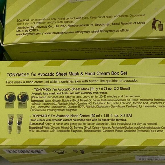 Tomy Moly Green I'm Avocado I'm  Green Tea Sheet Mask & Hand Cream Box Set - Picture 4 of 6